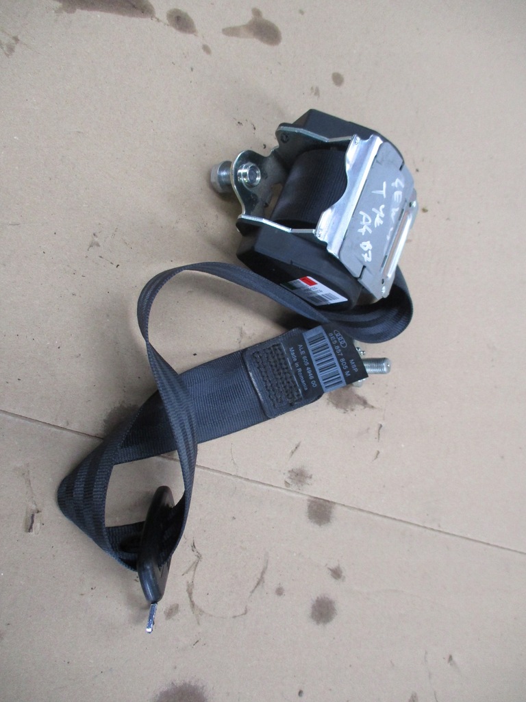 фото №1, Audi a4 b7 avant pas безпеки лівий задня