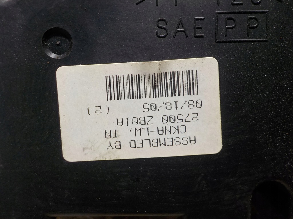 фото №6, Altima iii панель кондиционера