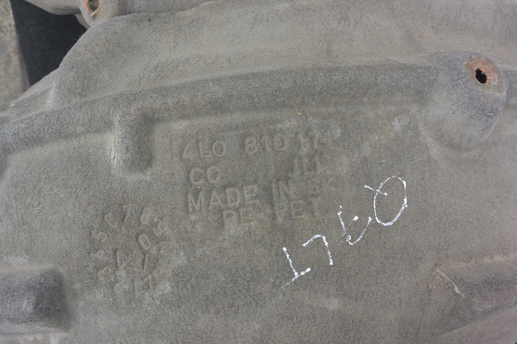 фото №6, Подкрылок задние левая правое audi q7 4l lift kpl