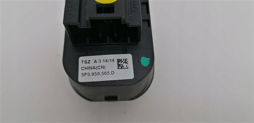 фото №4, Вимикач регулювання дзеркал 5f0959565d leon iii 5f