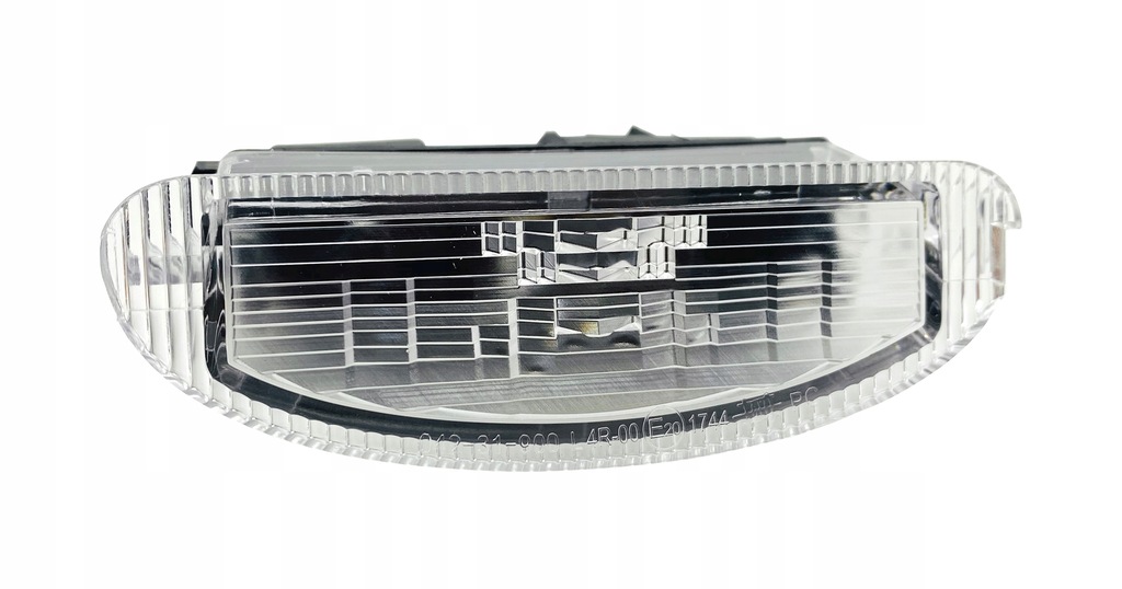 фото №1, Лампа підсвітка номерного знака rej. renault clio ii