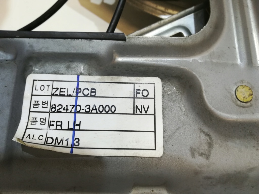 фото №5, Механизм подъемник стекло левый перед hyundai trajet