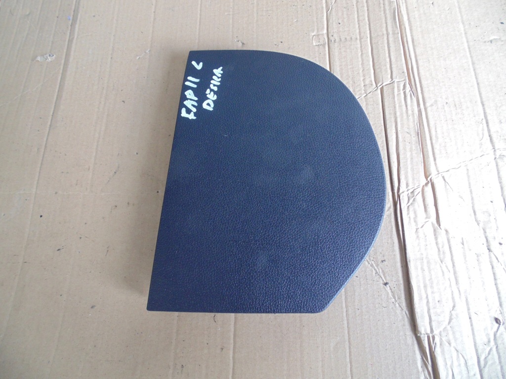 фото №1, Заглушка консолі ліва skoda fabia ii 2