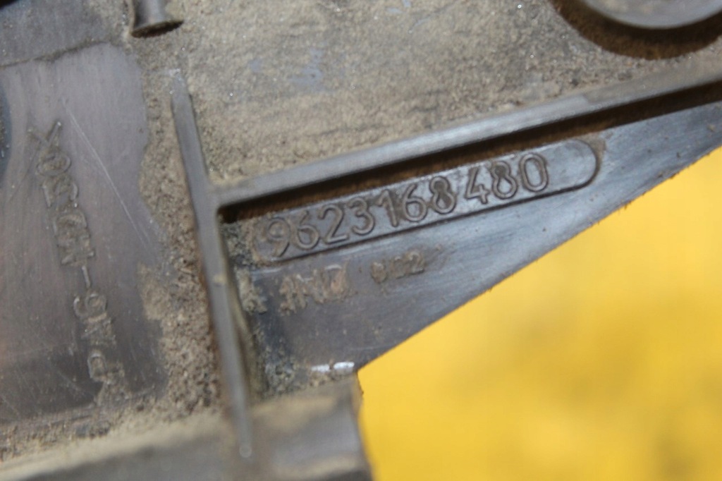 фото №5, Защита распределительного вала jumper ii 2.5 d 9623168480