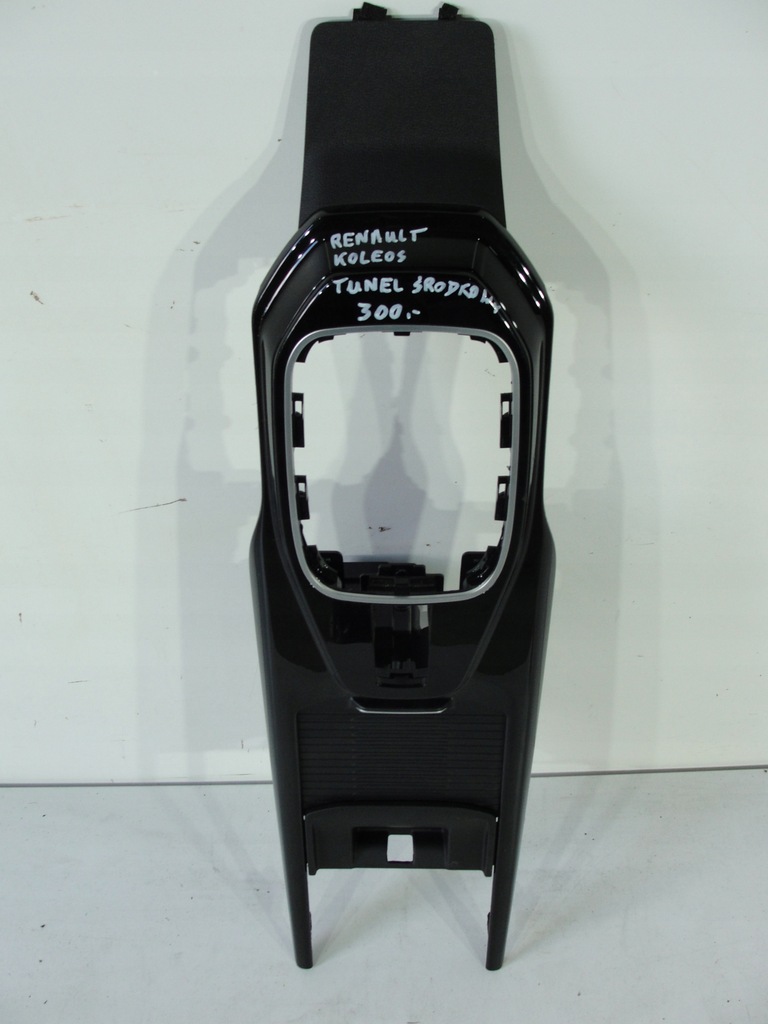 фото №1, Тунель середній renault koleos 1703192559