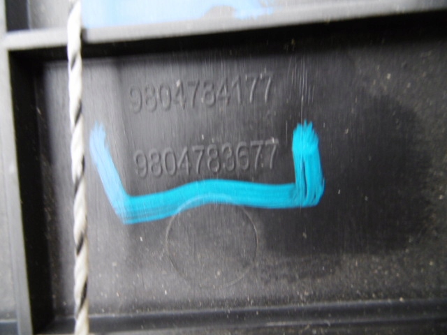 фото №3, Citroen c4 cactus підлокітник 9804783677