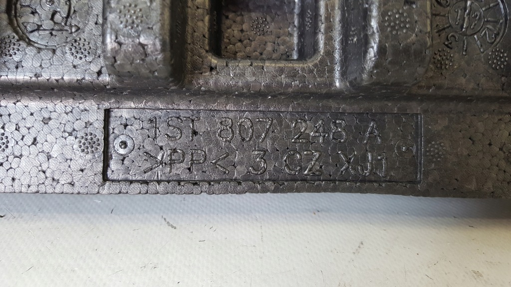 фото №8, Skoda citigo абсорбер бампер перед 1st807248