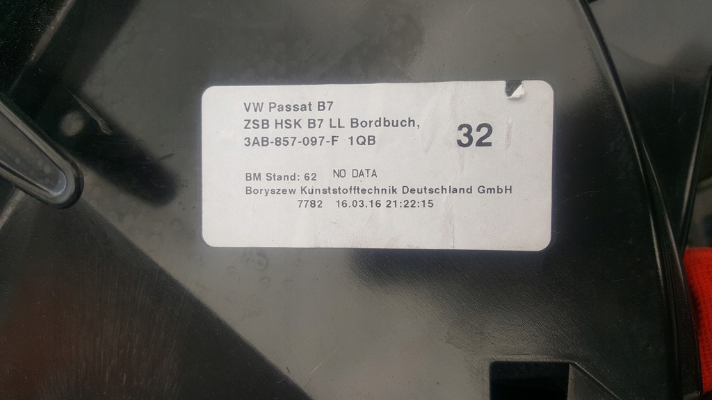 фото №10, Бардачок пассажира vw passat b7 cc 3ab857097f 3c1