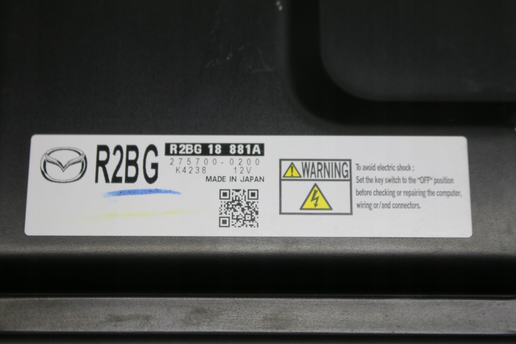 фото №7, Набір стартовий бортовий комп'ютер замок запалювання mazda 6 2.2