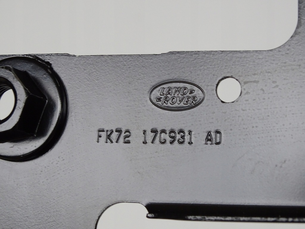 фото №3, Кронштейн лист бампер pas задний discovery sport