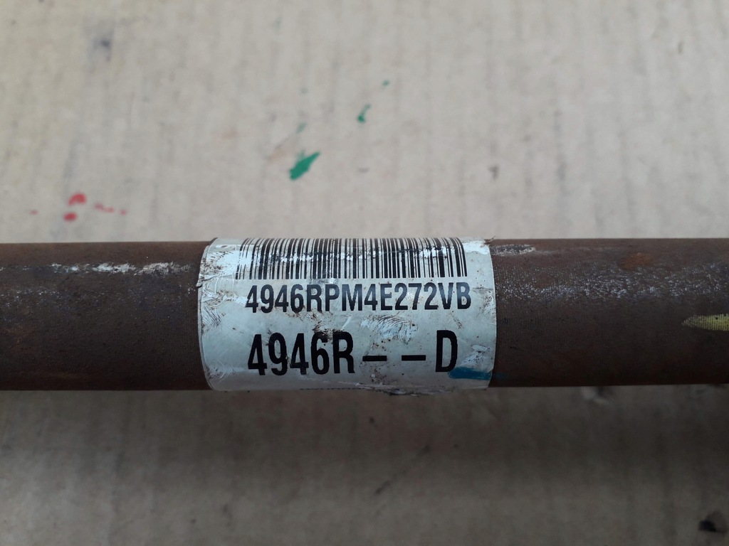 фото №2, Приводной вал левая dacia sandero 2 logan ii 12-