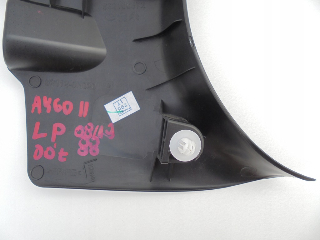 фото №7, Aygo ii 2 защита стойка порог левая 62112-0h020 d