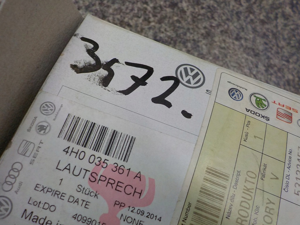 фото №6, Динамік панелі приладової панелі a6 c7 bang&olufsen