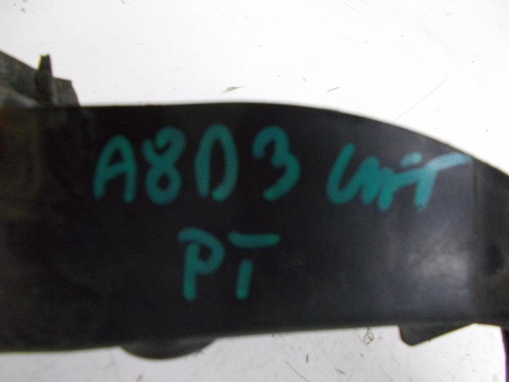 Кронштейн  кронштейн порог правый  задняя 4e0853914c a8 d3 в Украине