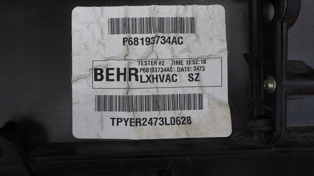 фото №7, Корпус обігрівач вентилятор dodge challenger