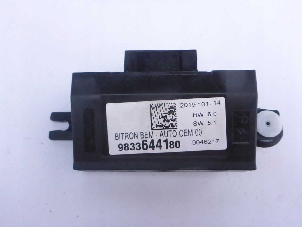 фото №1, Модуль двері peugeot 3008 ii 16-