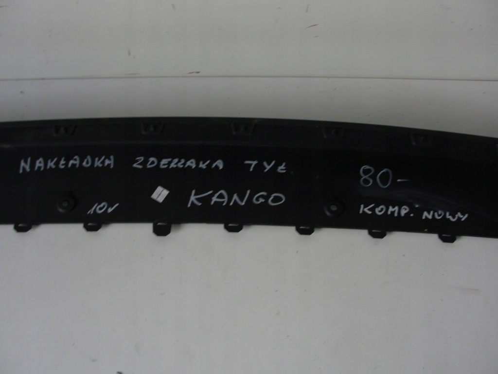 Накладки бампера задний  renault kango 7701478198 с Разборки