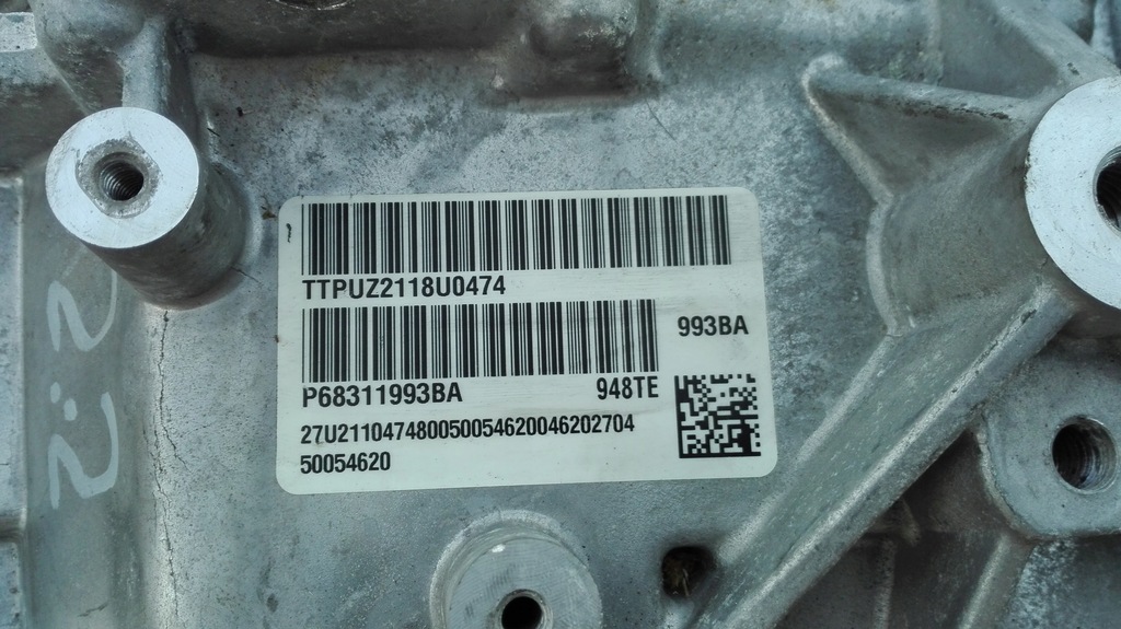 фото №7, Jeep compass ii fiat коробка передач передач 948te