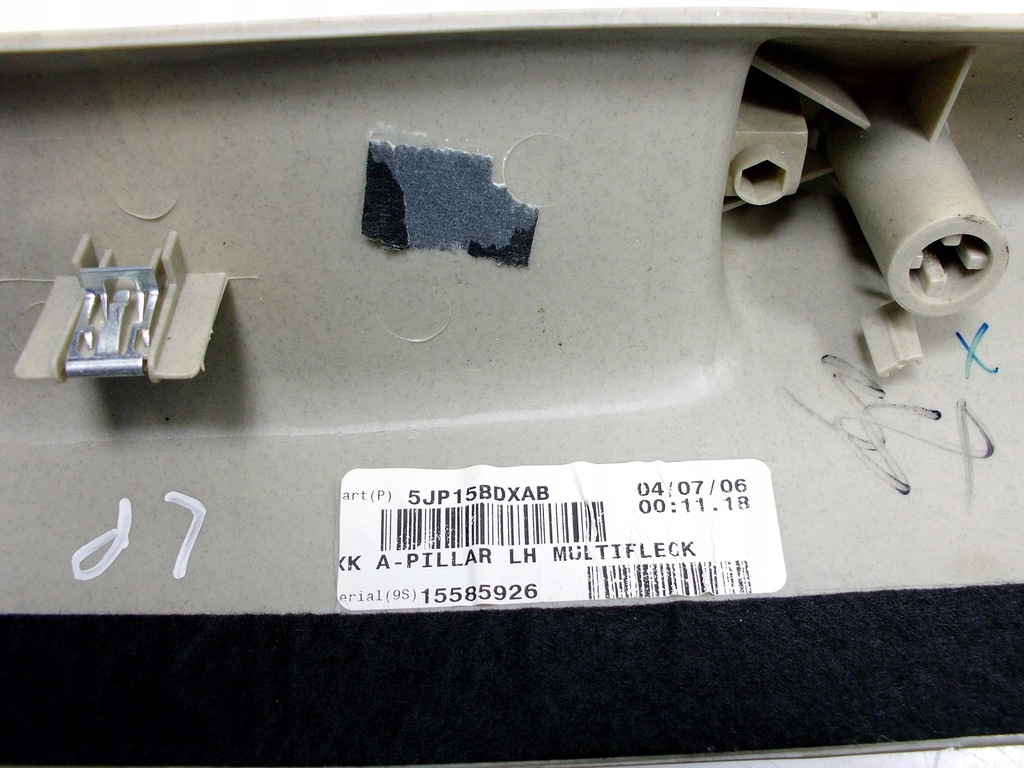 фото №6, Jeep commander xh защита стойка ручка кронштейн