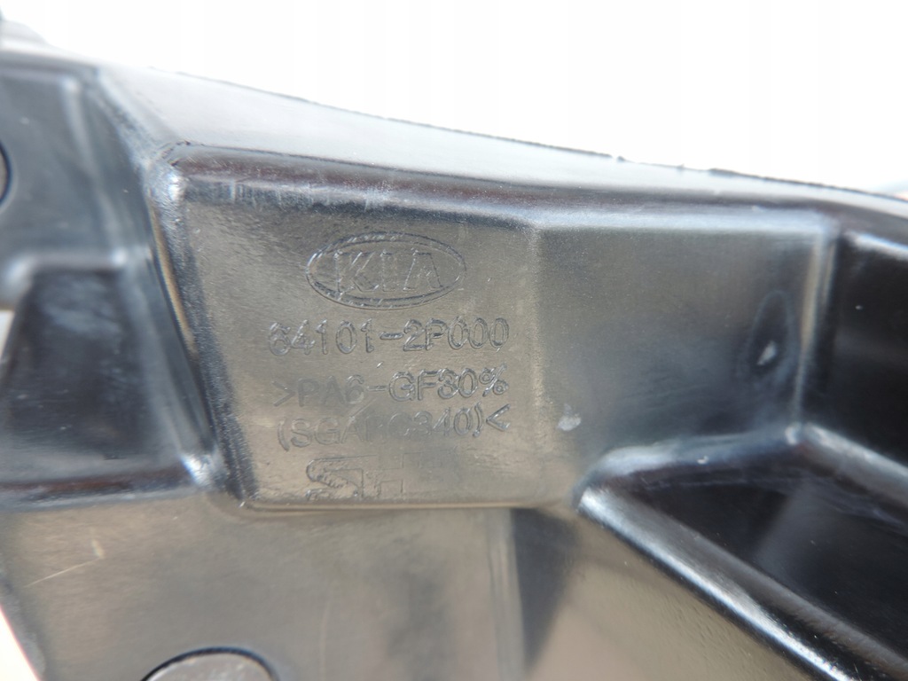 фото №7, Kia sorento o9-12 pas передний усилитель