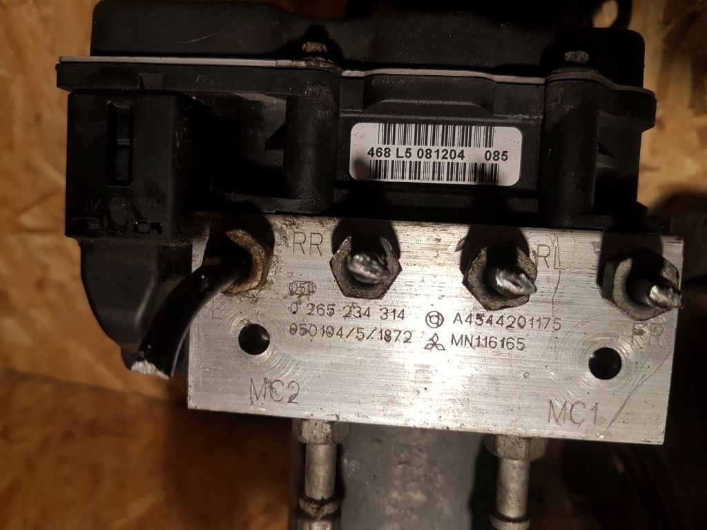 фото №4, Smart 454 forfour 1.5 dci підсилювач гальм насос abs