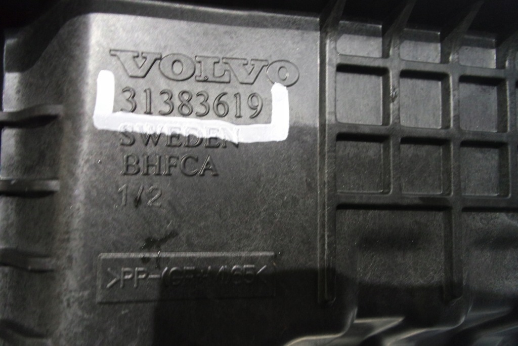 фото №3, Volvo xc60 ii d5 основа захист 31389619