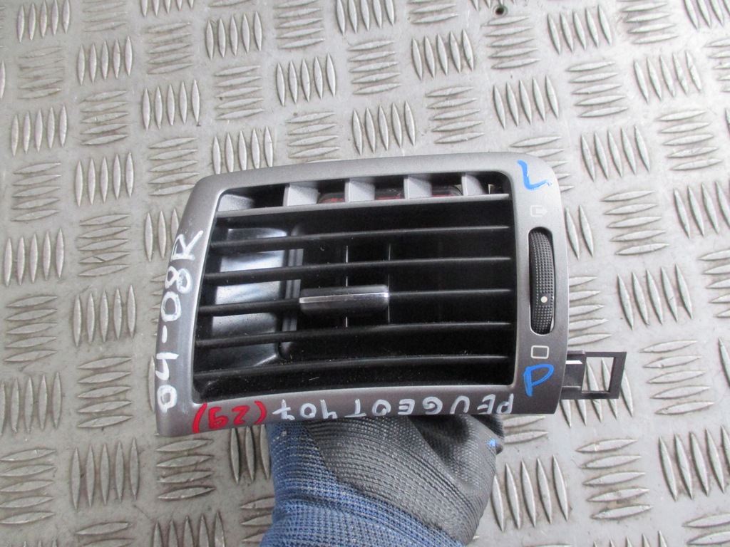 фото №9, Решітка обдув ліва peugeot 407 04-08r
