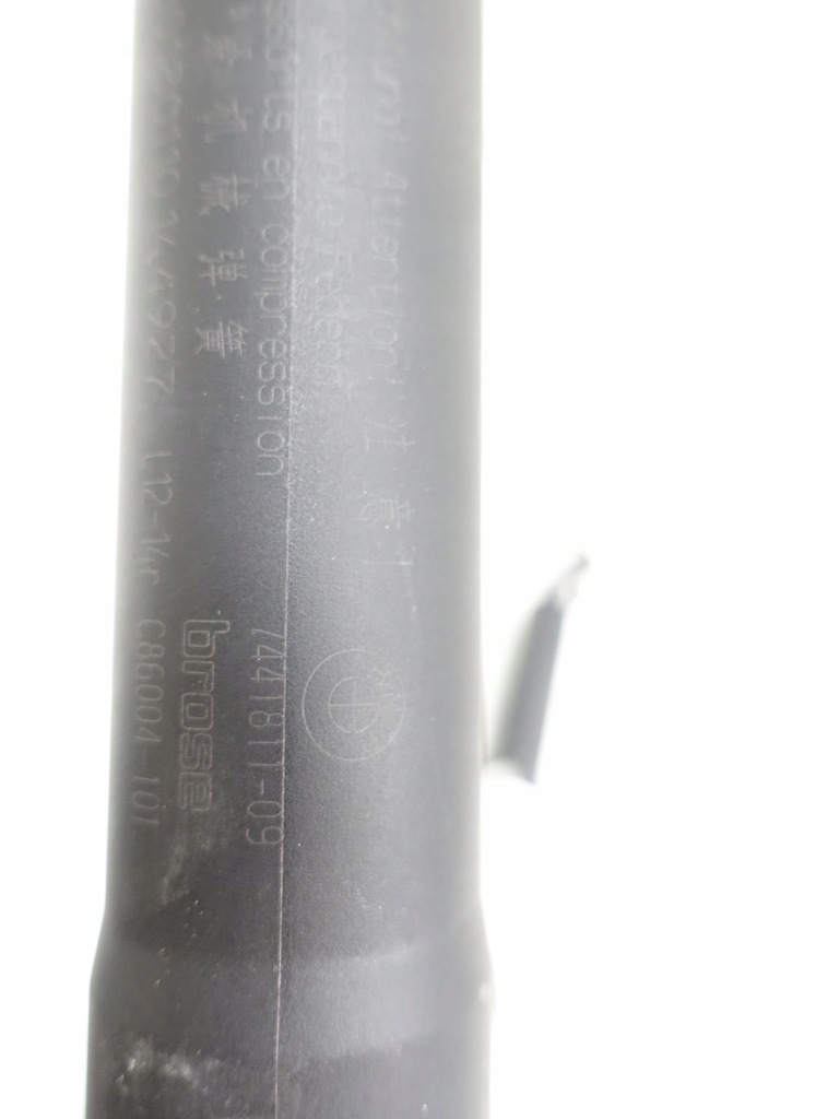 фото №8, Bmw x7 g07 привід амортизатор кришки задня p+l