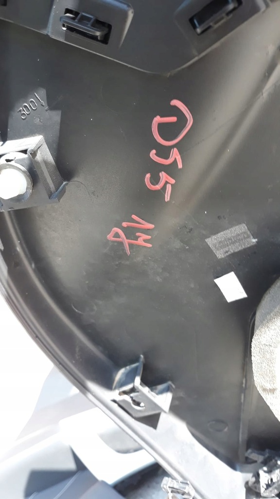 фото №6, Оббивка оббивка обшивки двері citroen ds5 шкіра