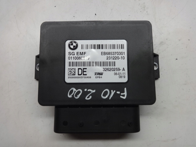 фото №1, Bmw 5 f10 f11 модуль тормоза ручного 32620259