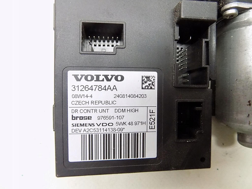 фото №9, Моторчик скло правий перед volvo s40 v50 fl 07-12