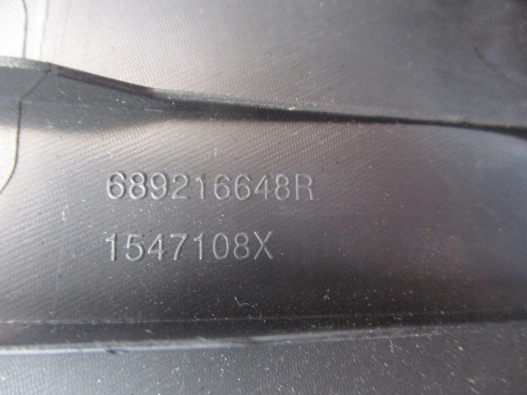 фото №2, Консолі захист renault megane 4 689216648r