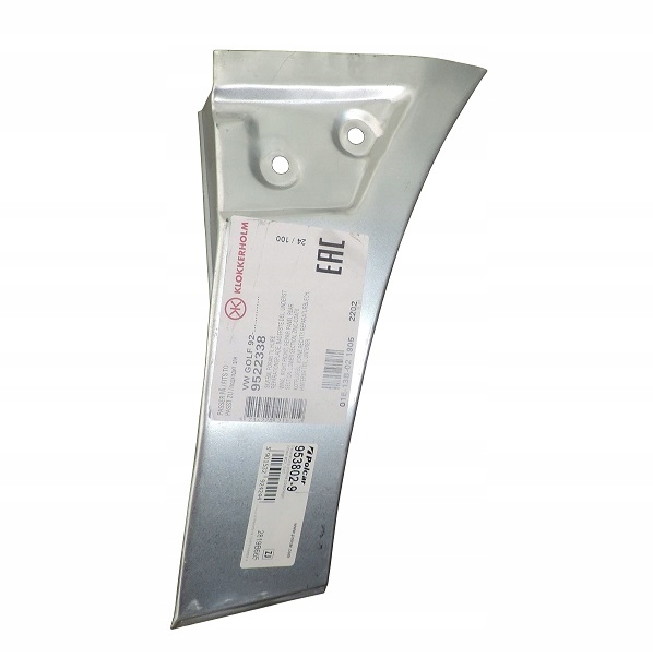 фото №1, Vw golf iv cabriolet ремкомплект крыла перед p.