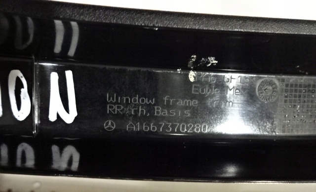 фото №9, Рамка двері скло mercedes ml задня лівий правий