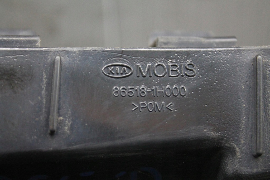 фото №8, Направляющая бампера правый перед 86518-1h000 kia ceed