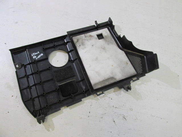 фото №4, Крышка двигателя lexus rx400h