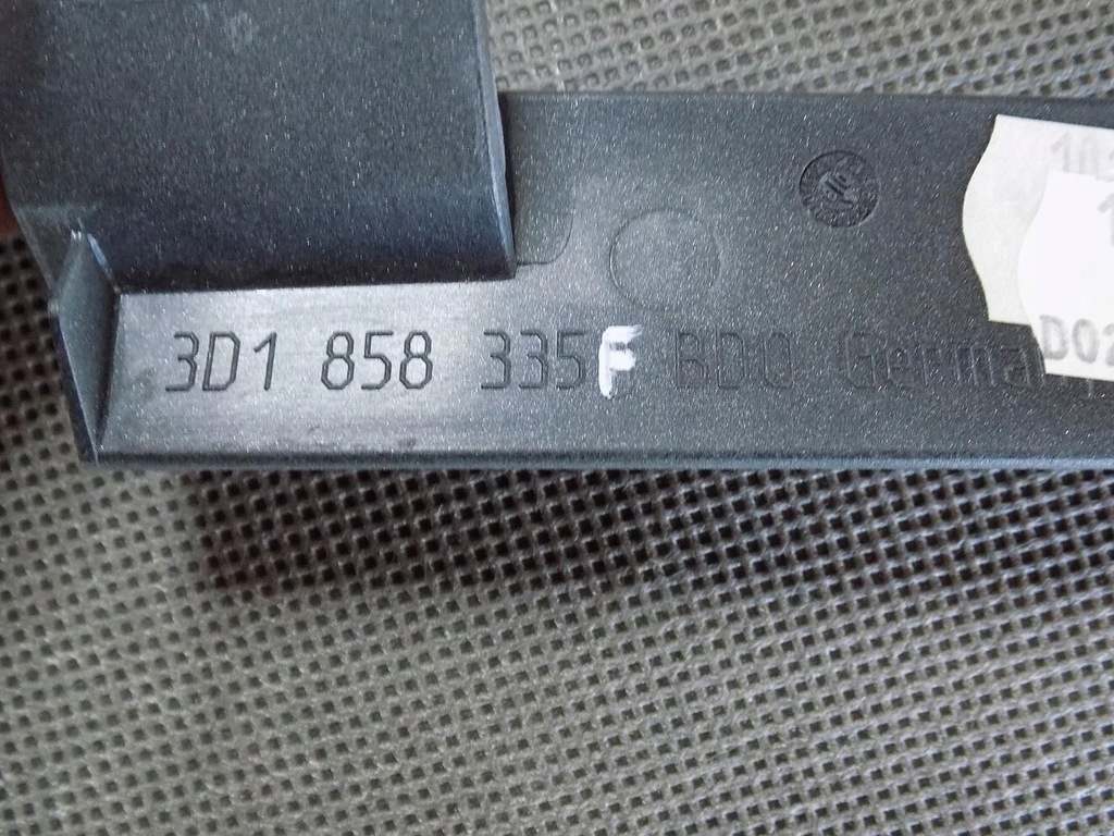 фото №5, Vw phaeton накладки декоры 3d1858061d