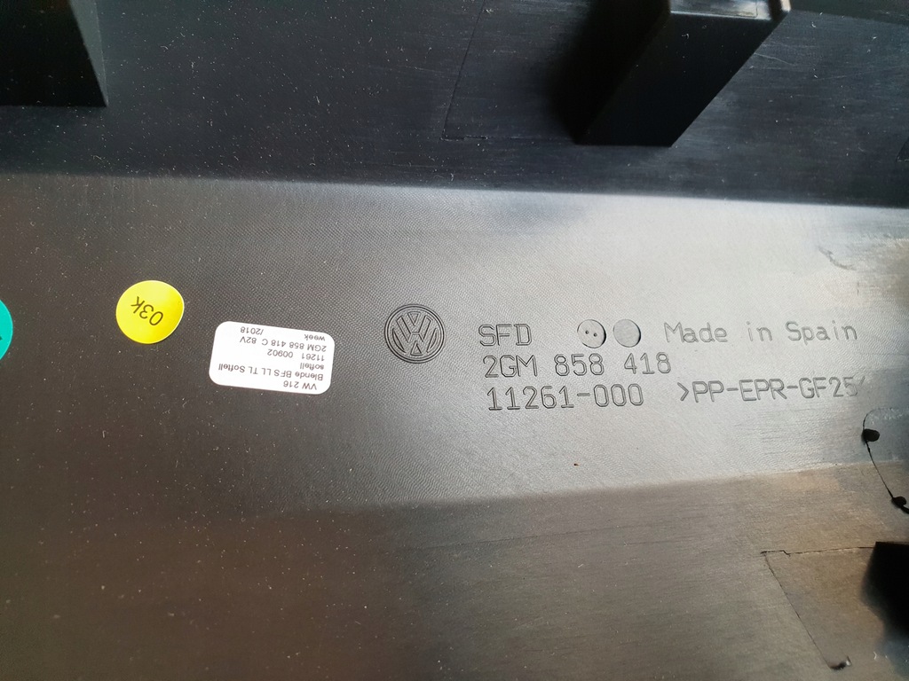 фото №6, Vw t-cross рамка декоративная dekor навигации 2gm858418