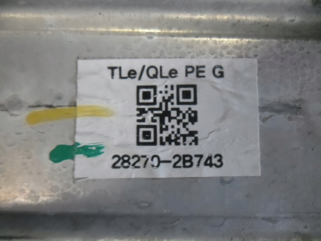 фото №3, Tucson iii sportage iv 1.6 28270-2b743 інтеркулер