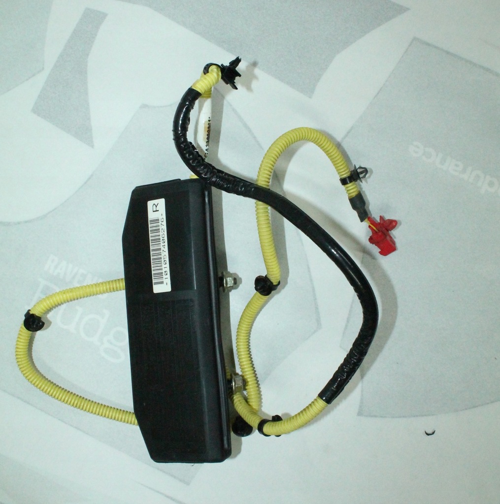 фото №1, Outlander 03-06 правый сиденье подушка сиденье подушка безопасности