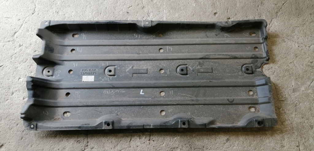 фото №1, Mitsubishi space star ii плита захист ліва 5370b171