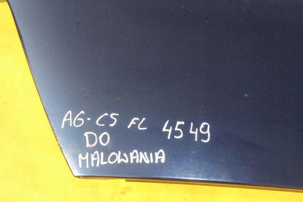 фото №13, Капот крышка двигателя audi a6 c5 fl