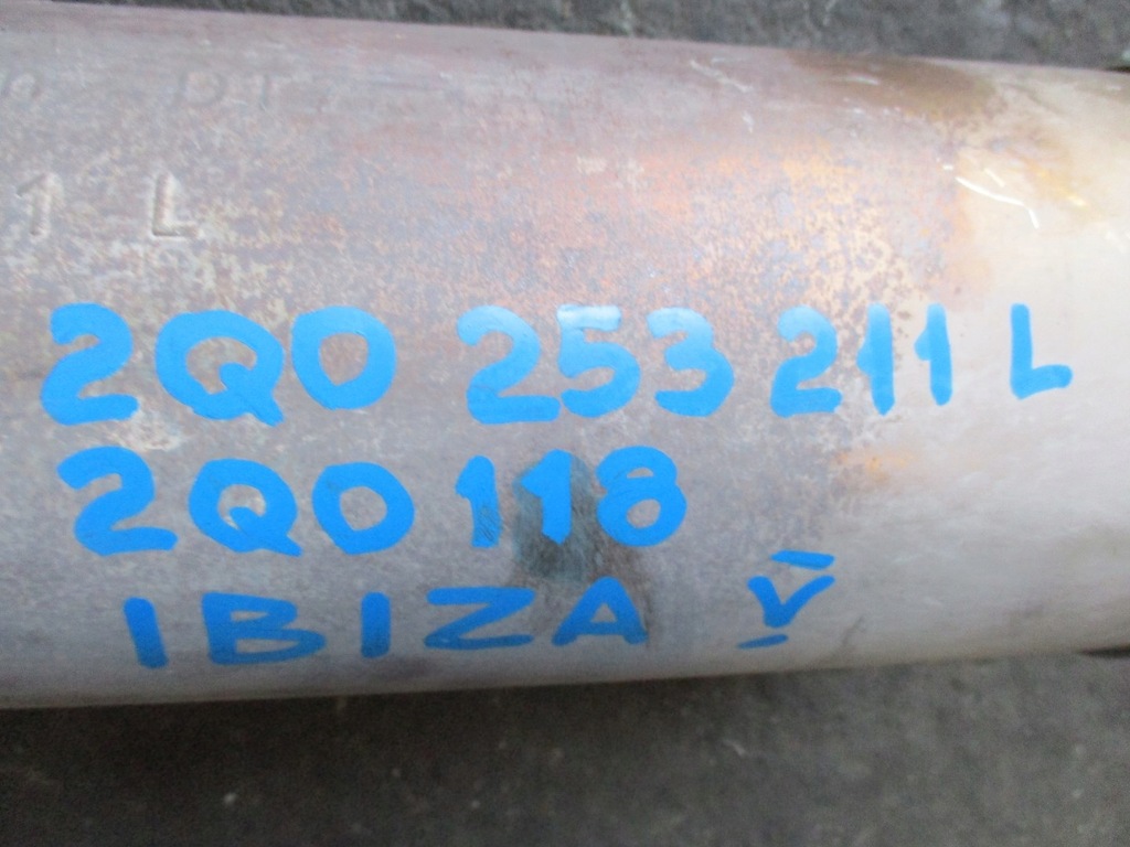 фото №4, Гаситель выхлоп seat ibiza 5 2q0253611m