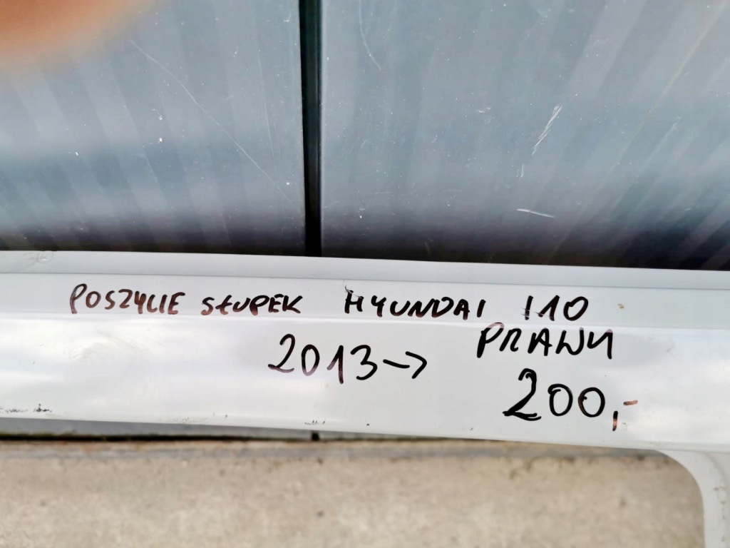 фото №4, Hyundai i10 блок двигуна обшивка праве nowe 71122-b9000