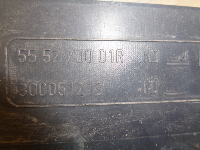 фото №6, Laguna iii 3 kombi плита захист ліва 555270001r