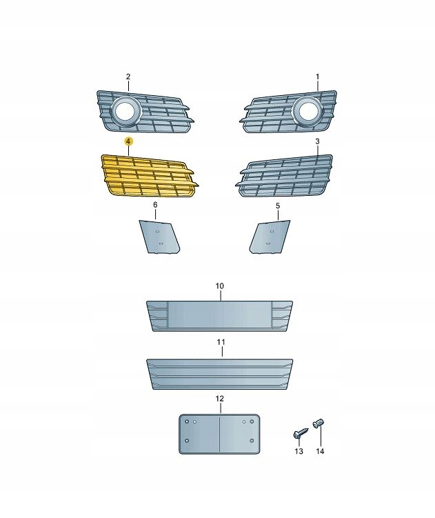 Решітка решітка радіатора бампера перед audi a7 c7 права aso Недорого