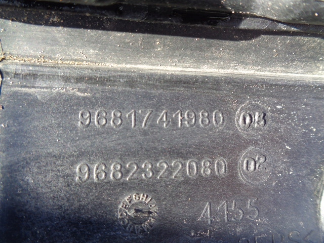 фото №5, Citroen c3 picasso жабо нижние 9682322080