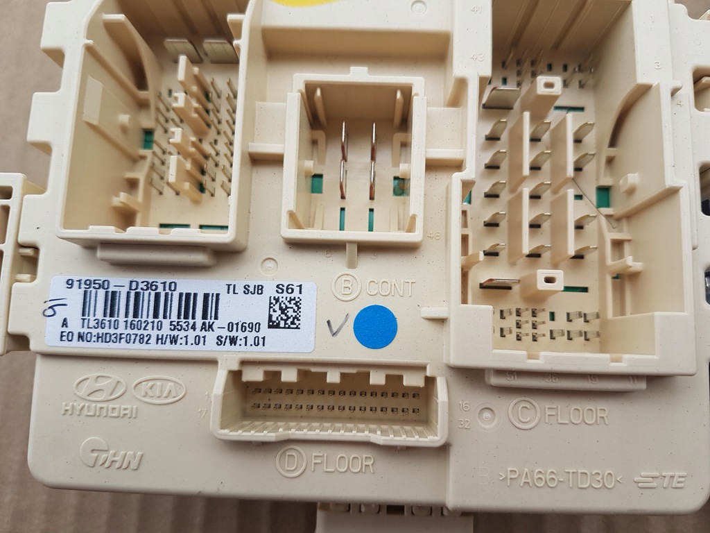 фото №5, Hyundai tucson ii 2015- 2.0 crdi бортовий комп'ютер двигуна