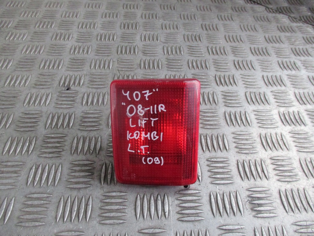 фото №1, Лампа кришки лівий задня peugeot 407 08-11r sw