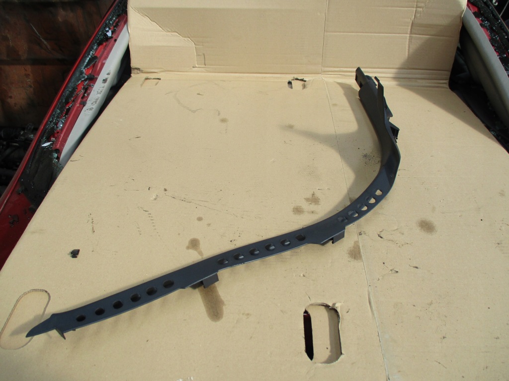 фото №1, Audi a4 b7 1.9 tdi захист стійка ліва 8e0867767a